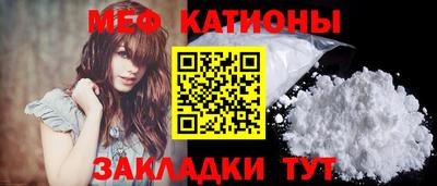 мдма Свободный