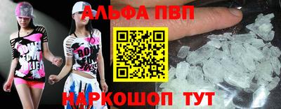 мдма Свободный