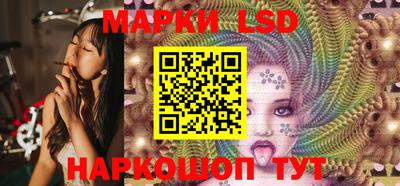 прущий лед Севастополь