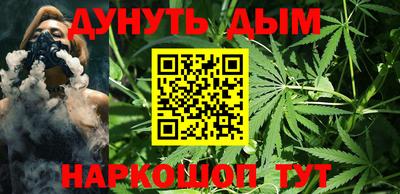 мдма Свободный