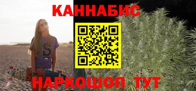 прущий лед Севастополь