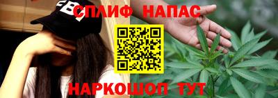 мдма Свободный
