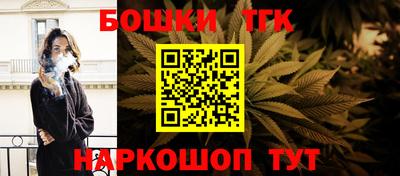 мдма Свободный