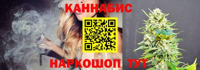 мдма Свободный