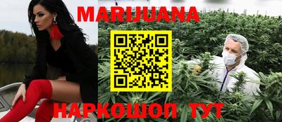 прущий лед Севастополь