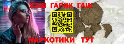 прущий лед Севастополь