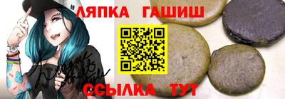 мдма Свободный