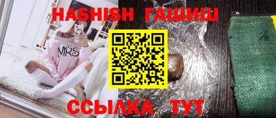 мдма Свободный