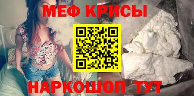 мдма Свободный